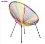 Ambia Gartensessel Acupulco-Design Stahl in verschiedenen Farben für 44,85 € inkl. Versand [bei Abholung 29,90 €]  statt 77,90 €