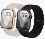 Geflochtenes Armband Kompatibel mit Apple Watch 2 Pack für 1,99 € inkl. Prime-Versand (statt 4,99 €)
