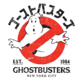 👻 Ghostbusters Kleidung mit 40 % Rabatt