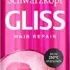 Gliss Express-Repair-Spülung Liquid Silk 200 ml ab 2,79 € inkl. Prime-Versand