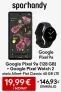 Sparhandy: Google Pixel 9a (128 GB) + Google Pixel Watch 2 + otelo Allnet-Flat Classic 40 GB LTE für 19,99 € / Monat + 146,93 € einmalig