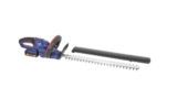 Güde HS 18-201-05 Akku-Heckenschere für 57,94 € inkl. Versand (statt 72,58 €)