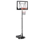 HOMCOM Basketballkorb (B/H/L: ca. 83x260x75 cm) – für 61,99 € inkl. Versand (statt 93,94 €)