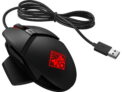 HP Omen Reactor Gaming Maus in schwarz für 25,89 € inkl. Versand (statt 40,45 €)