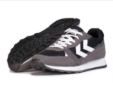 Hummel Sneaker Grau Gr. 36 bis 45 für 13,19 € inkl. Versand statt 22,00 €