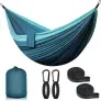Hängematte Outdoor Camping 2 Personen 300 x 200 cm Ultraleicht Reise Hängematte 300 KG Tragfähigkeit Nylon Garten Strand Doppelhängematte für 20,99 € inkl. Prime-Versand (statt 34,99 €)