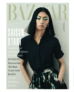 Gratis: Harper’s Bazaar Fashionmagazin als Printausgabe ein Jahr kostenfrei – 10 Ausgaben (Selbstkündigend)