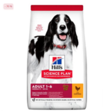 6x 2,5kg Hill’s Science Plan Canine Adult Medium Huhn Trockenfutter für 32,40 € inkl. Versand (statt 103,74 €)