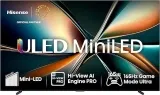 Hisense 100U7Q Fernseher 100 Zoll Für 2.499,00 € Inkl. Versand