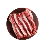Horeca Vleescentrum Rinderrippen 1 kg
