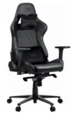 HyperX Blast License Gaming Chair in Jet Black für 204,00 € inkl. Versand (statt 266€)
