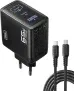INIU 65W USB C Ladegerät 3-in-1 Reise-Schnellladegerät für 14,99 € inkl. Prime-Versand (statt 22,00 €)