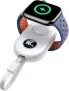 JOYROOM 2500mAh Powerbank für Apple Watch für 14,42 € inkl. Prime-Versand (statt 26,99 €)