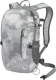 Jack Wolfskin Athmos Shape 16 Rucksack für 35,97 € inkl. Versand