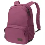 Jack Wolfskin Rucksack Queensbury für 20,48 € inkl. Versand (statt 43,85 €)