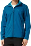 Jack Wolfskin Softshelljacke Northern Point (Gr. S bis L & XXXL) für 43,99 € inkl. Versand (VG: 76,95€)