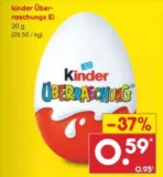KINDER Überraschungs-Ei für 0,59 € (Netto MD ab 27. bis 30.3.)
