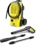 Kärcher Hochdruckreiniger K 5 Classic (145 bar, Durchfluss: 500 l/h, Flächenleistung 40 m²/h) für 200,19 € inkl. Versand (statt 247,83 €)