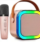 2 Stück Mini Karaoke Maschine – Karaoke Box Set Bluetooth Lautsprecher – (2mal in den Warenkorb) für 9,99 € inkl. Prime-Versand (statt 20,00 €)