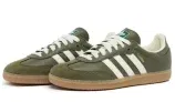 adidas Wmns Samba OG JR0890 für 63,48 € inkl. Versand (statt 89,90 €)