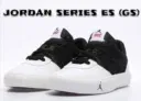 KICKZ Black Friday Sale: 25 % Rabattt + 5 % Extra z.B.: JORDAN SERIES ES (GS) in 3 Farben je 50,36 €