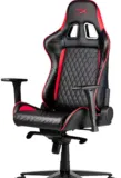 Kingston Silla HYPERX Blast CORE (367505) Acacia Gaming Stuhl – für 99,58 € inkl. Versand (statt 189,72 €)