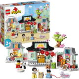 LEGO 10411 DUPLO Town Lerne etwas über die chinesische Kultur – Lernspielzeug – für 38,98 € inkl. Versand (statt 50,74 €)