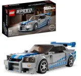 LEGO 76917 Speed Champions 2 Fast 2 Furious Nissan Skyline GT-R