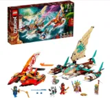 LEGO 71748 Ninjago Duell der Katamarane für 42,99 € inkl. Versand (statt 55,99 €)