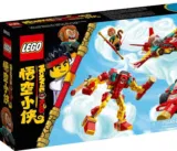 LEGO (80030) Monkie Kids magische Maschinen – für 31,49 € inkl. Versand (statt 53,98 €)