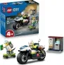 LEGO City Verfolgungsjagd mit dem Polizeimotorrad (60455) für 6,81 € inkl. Prime-Versand
