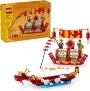 LEGO Feiertagskalender (40678) für 16,99 € inkl. Prime-Versand