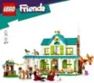 LEGO Friends 41730 Autumns Haus für 42,98 € inkl. Versand