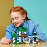 LEGO Minecraft – First Night Adventure (21593)