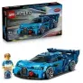 LEGO Speed Champions – Bugatti Vision GT Hypercar (77253) (Thalia KultClub)