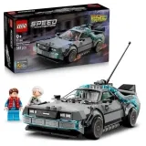 LEGO Speed Champions – Zeitmaschine aus Zurück in die Zukunft (77256) ab 19,33 € inkl. Versand  (Thalia KultClub)