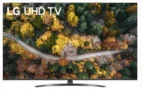 65 Zoll 🔥 LG 65UP78009LB – UHD Fernseher mit webOS 6.0 ab 589,00 € (statt 890,00 €)
