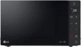 LG MH6535GDS Mikrowelle mit Grill mit Smart Inverter (25L, 1000 Watt)