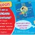 [LIDL PLUS] 5 Cent/Liter sparen als Ryd Neukunden auf eine Tankfüllung (max. 80l) [Zahlung mit RYD Pay]