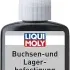 Ekouaer Herren Winter Schlafanzug zweiteilig (8 Farben, Gr. S bis 3XL) für 14,39 € inkl. Prime-Versand (statt 35,99 €)