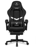 LUCKRACER Gaming Stuhl mit Fußstütze, verstellbare Lendenkissen und Kopfkissen für 64,99 € inkl. Versand