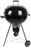 Landmann Grillchef Holzkohle-Kugelgrill für 89,99 € inkl. Versand (statt 104,90 €)