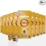 Lavazza Qualità Oro Arabica-Bohnen Kapseln (10 x 10 Stück) ab 23,66 € inkl. Prime-Versand