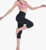 Damen High Waist 3/4 Leggings Gr. S-M