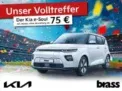 Privat- und Gewerbeleasing: Kia e-Soul Inspiration mit 204 PS für 75€ mtl. (LF: 0.15, Überführung: 795€, 12 Monate)