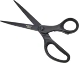 Leitz Schere Titan Anti-Haft – Hochwertige Haushaltsschere mit ergonomischem Griff (20,5 cm) für 7,99 € inkl. Prime-Versand (statt 13,29 €)