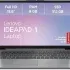 ASUS Vivobook 16 M1605YA Laptop 16″ für 254,50 € inkl. Versand (statt 490,00 €)