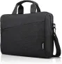 Lenovo Laptop-Tragetasche für 8,99 € inkl. Prime-Versand (statt 15,00 €)