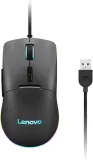 Lenovo M210 Rgb Gaming-Maus Für 8,26 € Inkl. Prime-Versand
