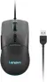 Lenovo M210 RGB Gaming-Maus für 8,26 € inkl. Prime-Versand